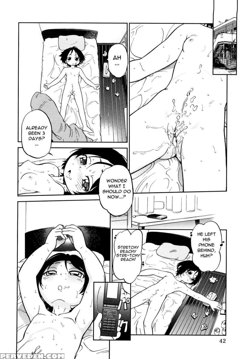 Runaway Girl. Chapter 1000 Page 14